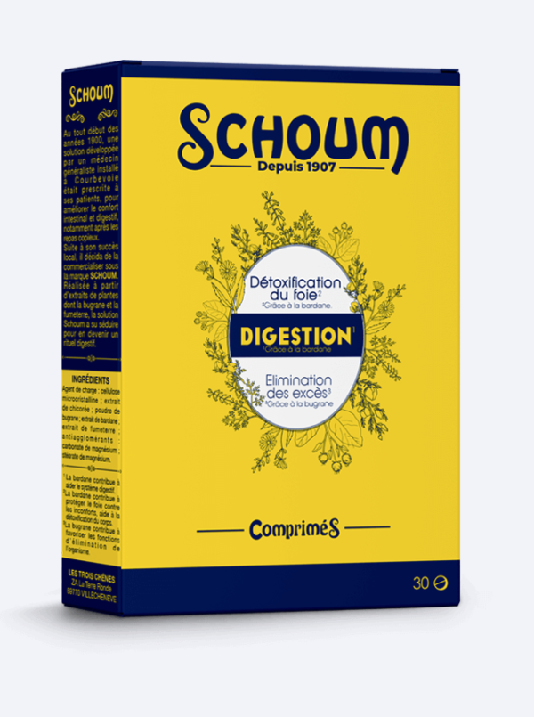 半价 清仓 法国shoum Digestion Comprimés提高酒量防醉片 30粒