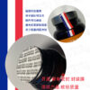 法国nutrimea collagene marin水解海胶原蛋白I和II型紧致弹力皮肤90粒一个月量 - 图片 5