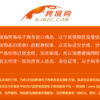 法国依泉uriage anti taches solaire淡斑抗氧化蕴含 VC VE防晒霜 SPF50 - 图片 5