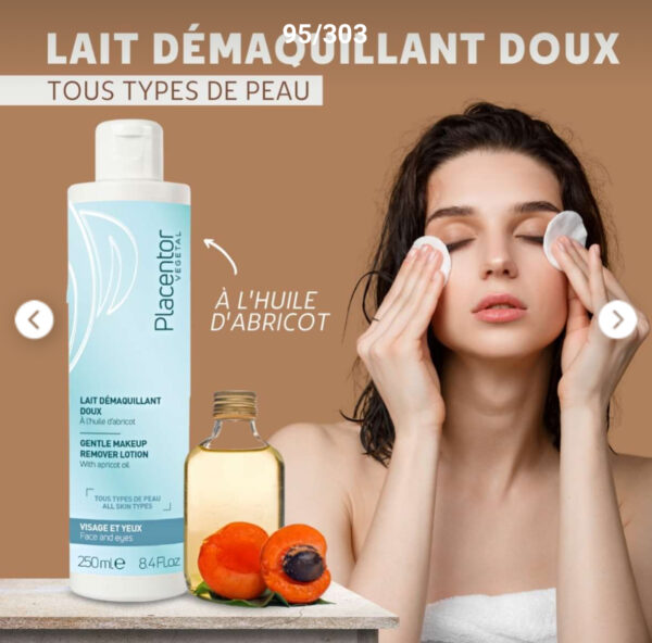 新包装Placentor lait démaquillant法国PLACENTOR温和深层清洁保湿眼唇脸三合一卸妆乳250ml