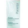 法国placentor美白滋润身体乳400ml