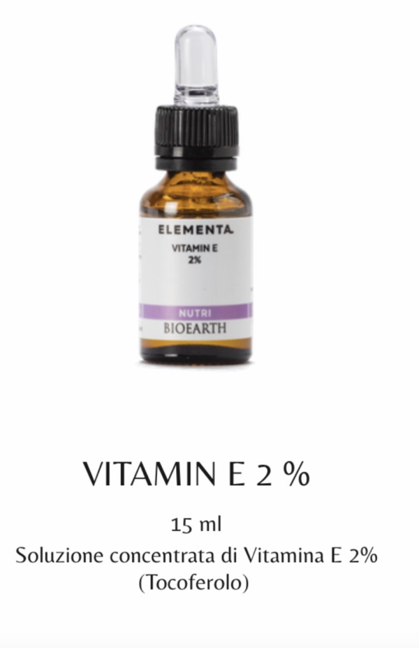现货意大利ELEMENTA antioxidant 弹力2%VE生育酚精华原液15ML