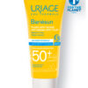 法国依泉uriage anti taches solaire淡斑抗氧化蕴含 VC VE防晒霜 SPF50