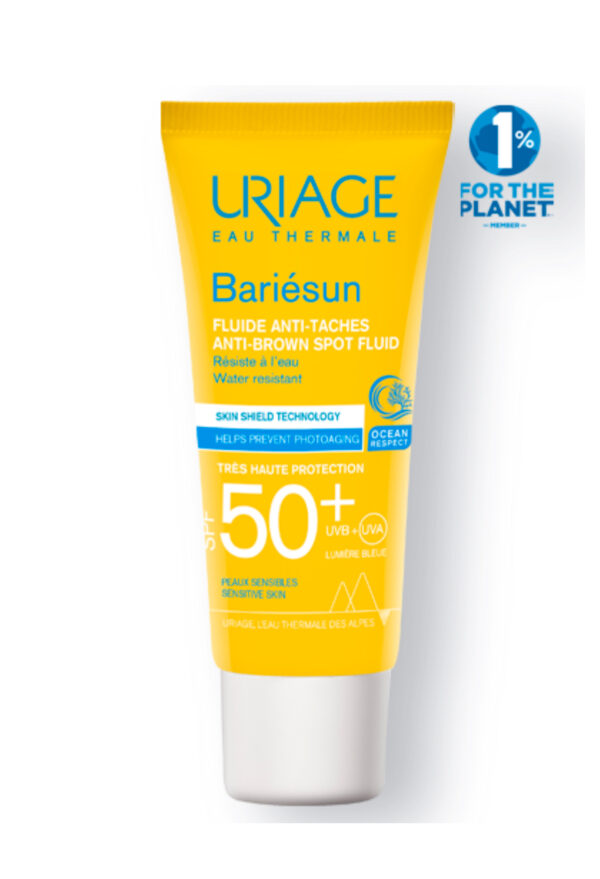 法国依泉uriage anti taches solaire淡斑抗氧化蕴含 VC VE防晒霜 SPF50
