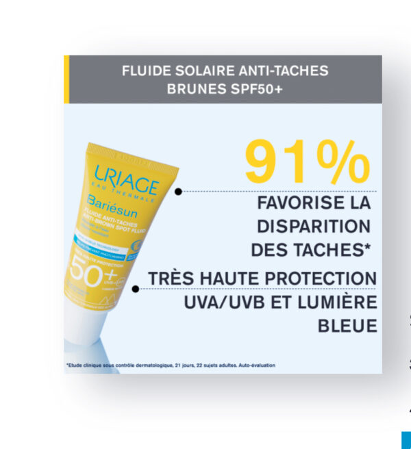 法国依泉uriage anti taches solaire淡斑抗氧化蕴含 VC VE防晒霜 SPF50 - 图片 3