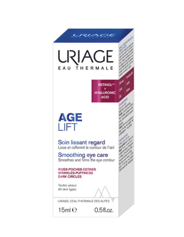 法国Uriage依泉lift 3倍淡纹紧致抗老眼霜15ML 蕴含融合抗老成分 视黄醇酯（Retinyl Palmitate） 与高浓度透明质酸 - 图片 4