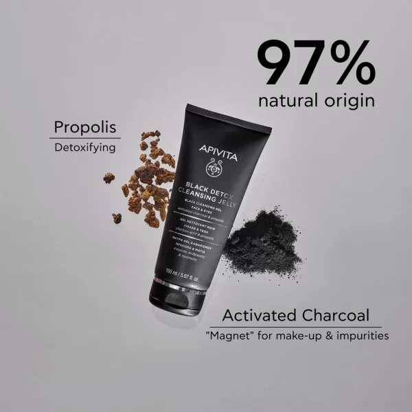 希腊 Apivita 活性炭蜂胶黑色净肤洁面啫喱 150Ml  97%天然成分