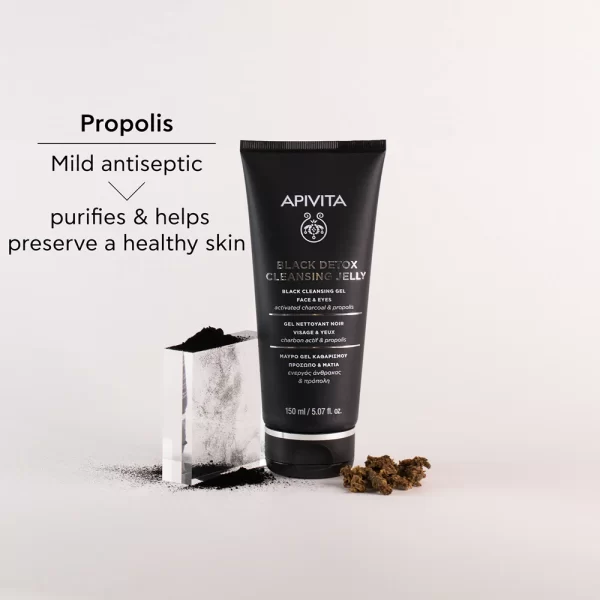 希腊 Apivita 活性炭蜂胶黑色净肤洁面啫喱 150Ml  97%天然成分 - 图片 3